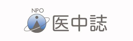 医学中央雑誌刊行会